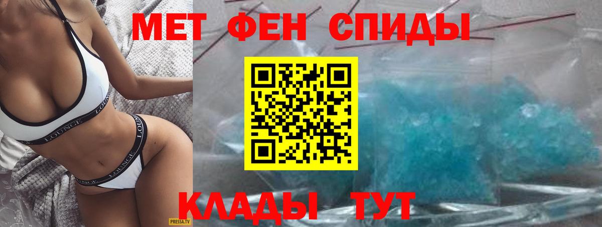 Луга  OMG ONION  Вход с VPN  АМФЕТАМИН Розовый  АМФЕТАМИН 