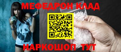 MDMA Premium VHQ Заволжье