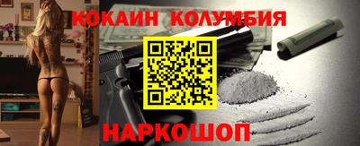 MDMA Premium VHQ Заволжье
