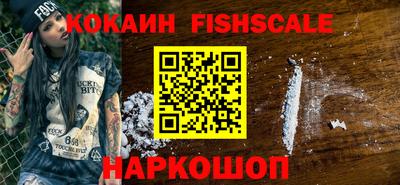 MDMA Premium VHQ Заволжье