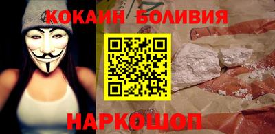 MDMA Premium VHQ Заволжье