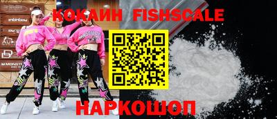 MDMA Premium VHQ Заволжье