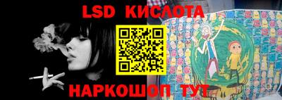 MDMA Premium VHQ Заволжье