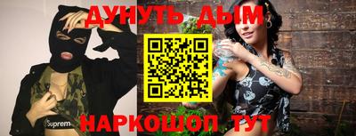 MDMA Premium VHQ Заволжье