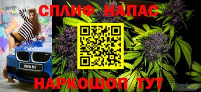 бутик Заводоуковск