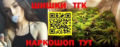 MDMA Premium VHQ Заволжье