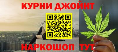 MDMA Premium VHQ Заволжье