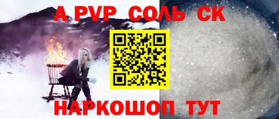 бутик Заводоуковск