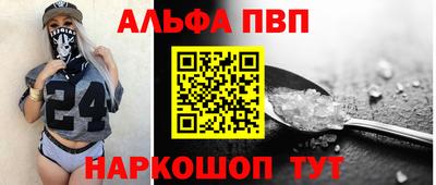 MDMA Premium VHQ Заволжье