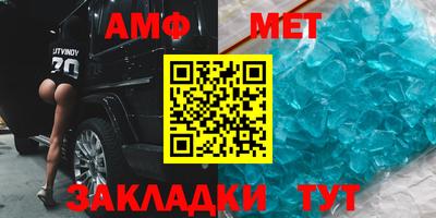 MDMA Premium VHQ Заволжье