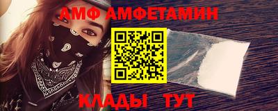 MDMA Premium VHQ Заволжье