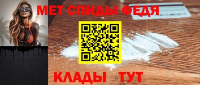 MDMA Premium VHQ Заволжье