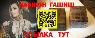 MDMA Premium VHQ Заволжье
