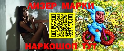 MDMA Premium VHQ Заволжье