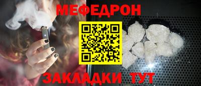 MDMA Premium VHQ Заволжье