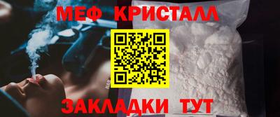 MDMA Premium VHQ Заволжье