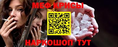 бутик Заводоуковск